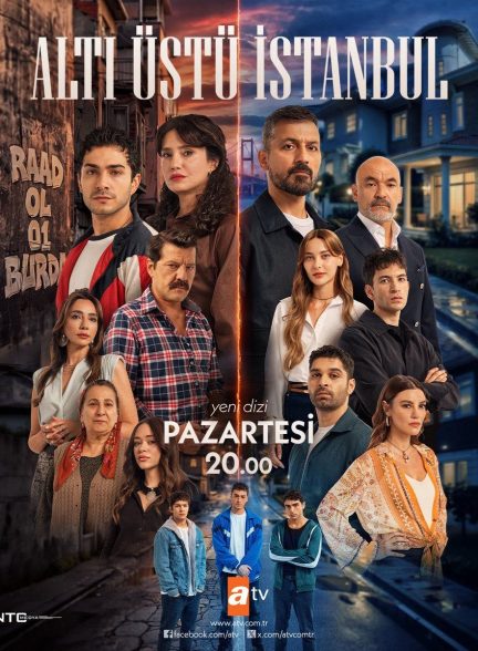 سریال ترکی Alti Ustu Istanbul (بالا و پایین استانبول)